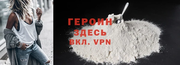 СК Переславль-Залесский