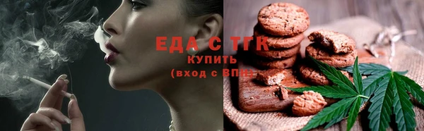 СК Переславль-Залесский