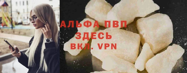 СК Переславль-Залесский