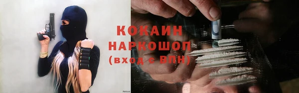 СК Переславль-Залесский
