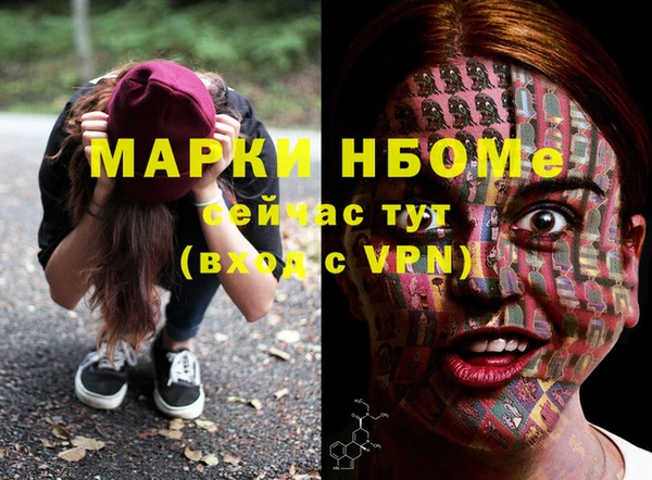СК Переславль-Залесский