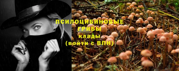 дистиллят марихуана Пестово