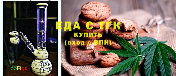 СК Переславль-Залесский