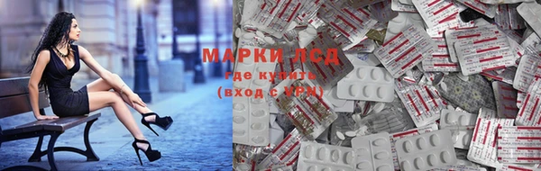 дистиллят марихуана Пестово