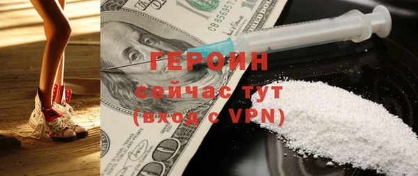 дистиллят марихуана Пестово