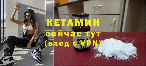 СК Переславль-Залесский