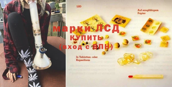 СК Переславль-Залесский