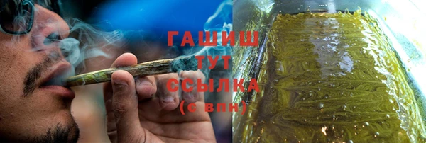 СК Переславль-Залесский