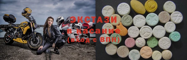 дистиллят марихуана Пестово