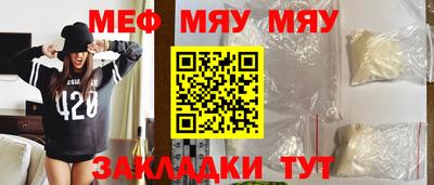 метадон Аргун