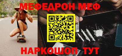 метадон Аргун