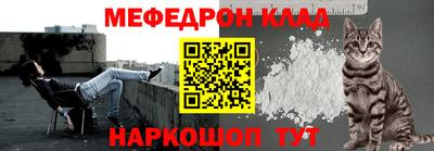 гашик Апрелевка