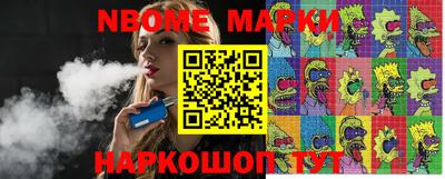 амф Балахна