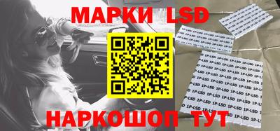 МДМА Абинск