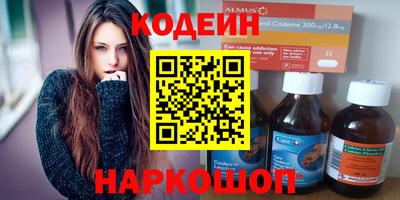 гашик Апрелевка