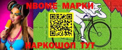метадон Аргун
