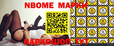метадон Аргун