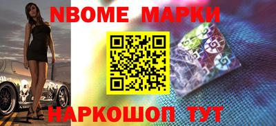 a pvp Балахна