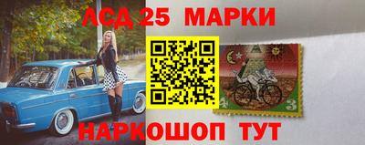 метадон Аргун