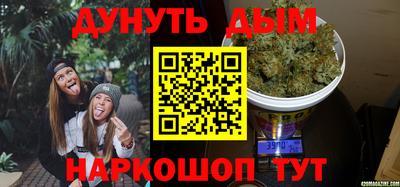 метадон Аргун