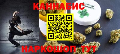 метадон Аргун