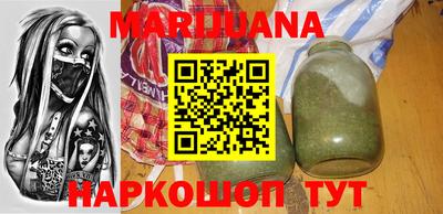 mix Апшеронск
