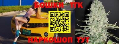 метадон Аргун