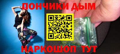 амф Балахна