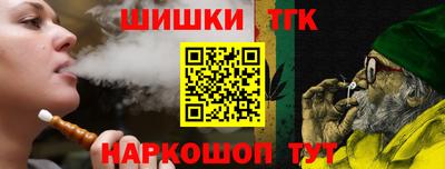 метадон Аргун