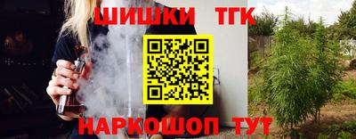 гашик Апрелевка