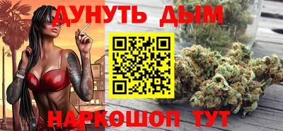 mix Апшеронск