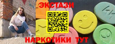 mix Апшеронск