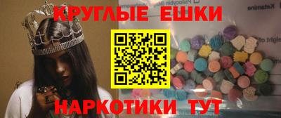 метадон Аргун