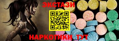 гашик Апрелевка