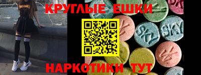метадон Аргун