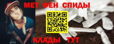 гашик Апрелевка