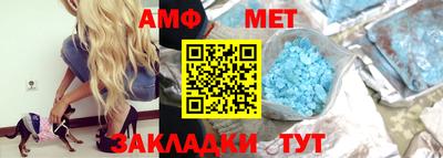 гашишное масло Балашиха