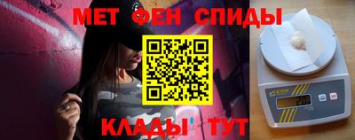 PSILOCYBIN Азнакаево