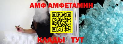 mix Апшеронск