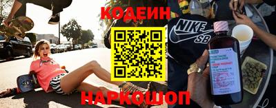 гашик Апрелевка
