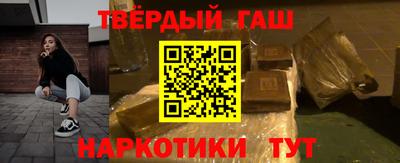 метадон Аргун