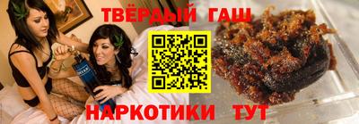 марки nbome Балашиха