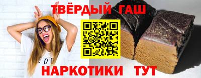метадон Аргун