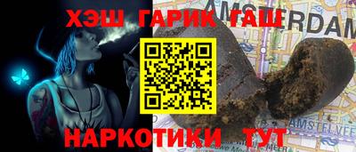 mix Апшеронск
