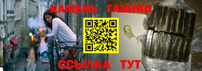 амф Балахна