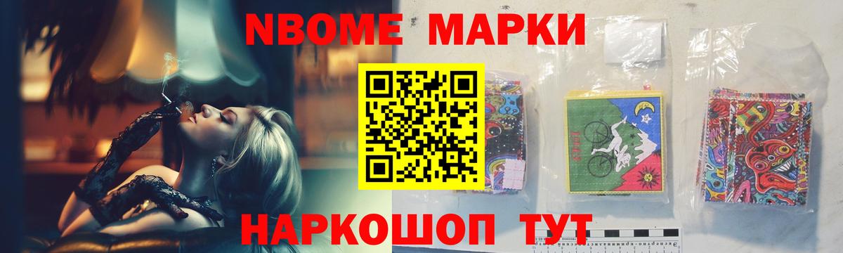 ЛСД экстази кислота  Вход с VPN  Лсд 25 экстази  Архангельск 